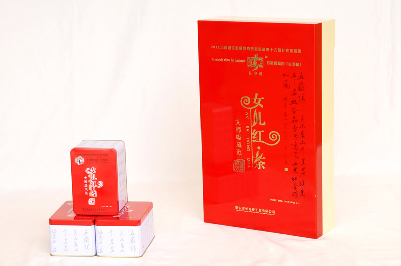 泰山女兒茶簡介、什么是泰山女兒茶 泰山女兒茶簡介、什么是泰山女兒茶